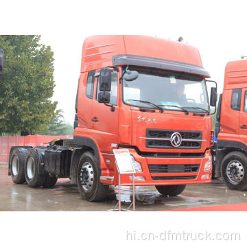 डोंगफेंग ट्रैक्टर ट्रक 371HP 6x4 ट्रैक्टर ट्रक